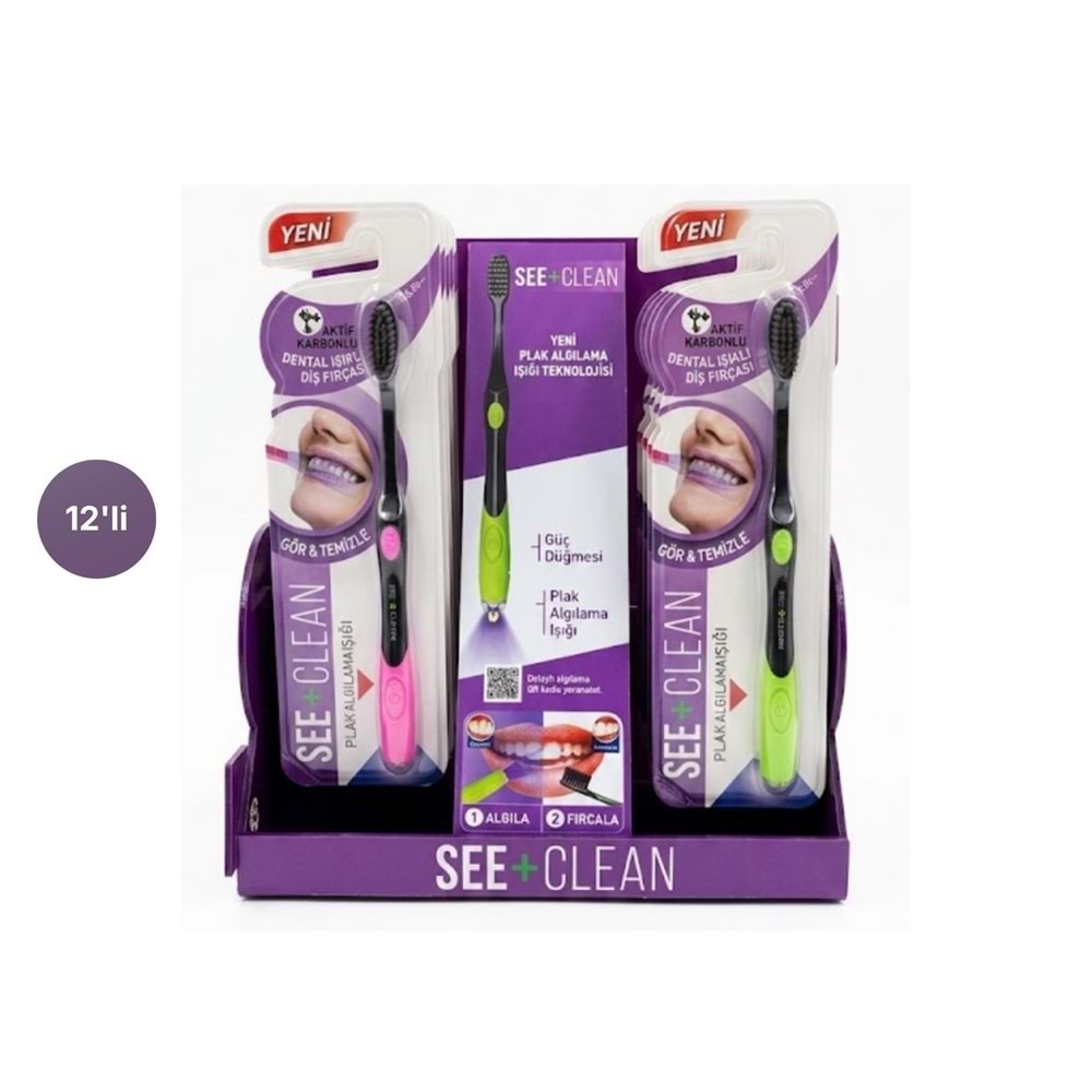 See Clean Standi