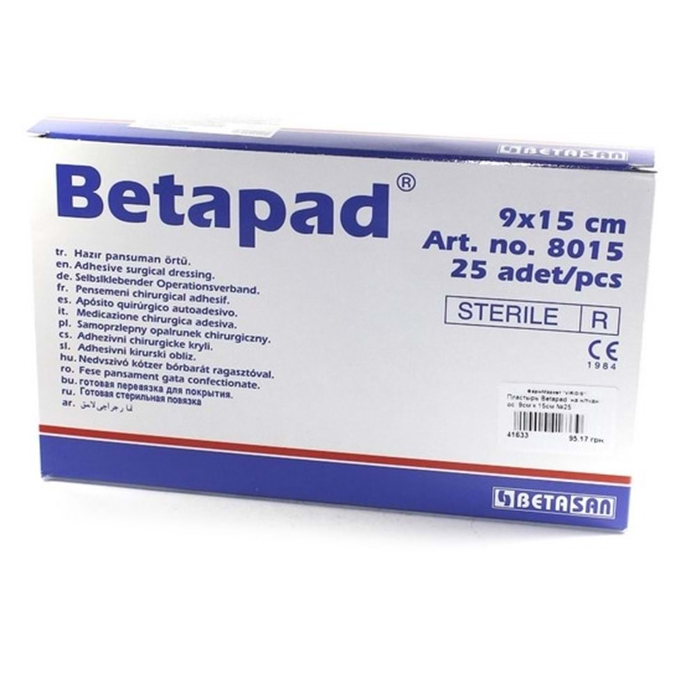 Betapad 9X15 8015