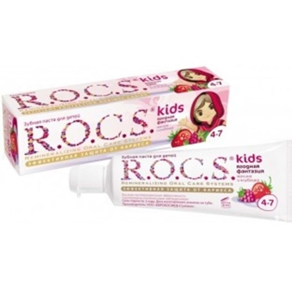 Rocs Çocuk (4-7 Yas) Dıs Macunu Ahududu-Çılek Aromalı 35Ml