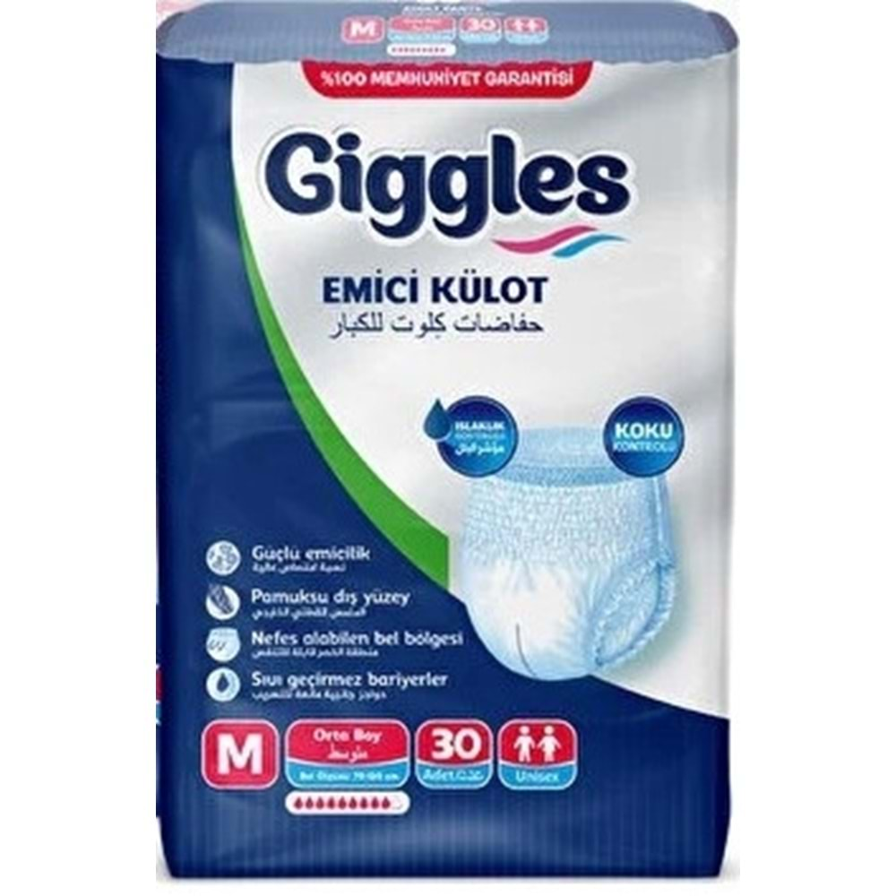 Giggles Emici Külot Bez Medium 30 Lu