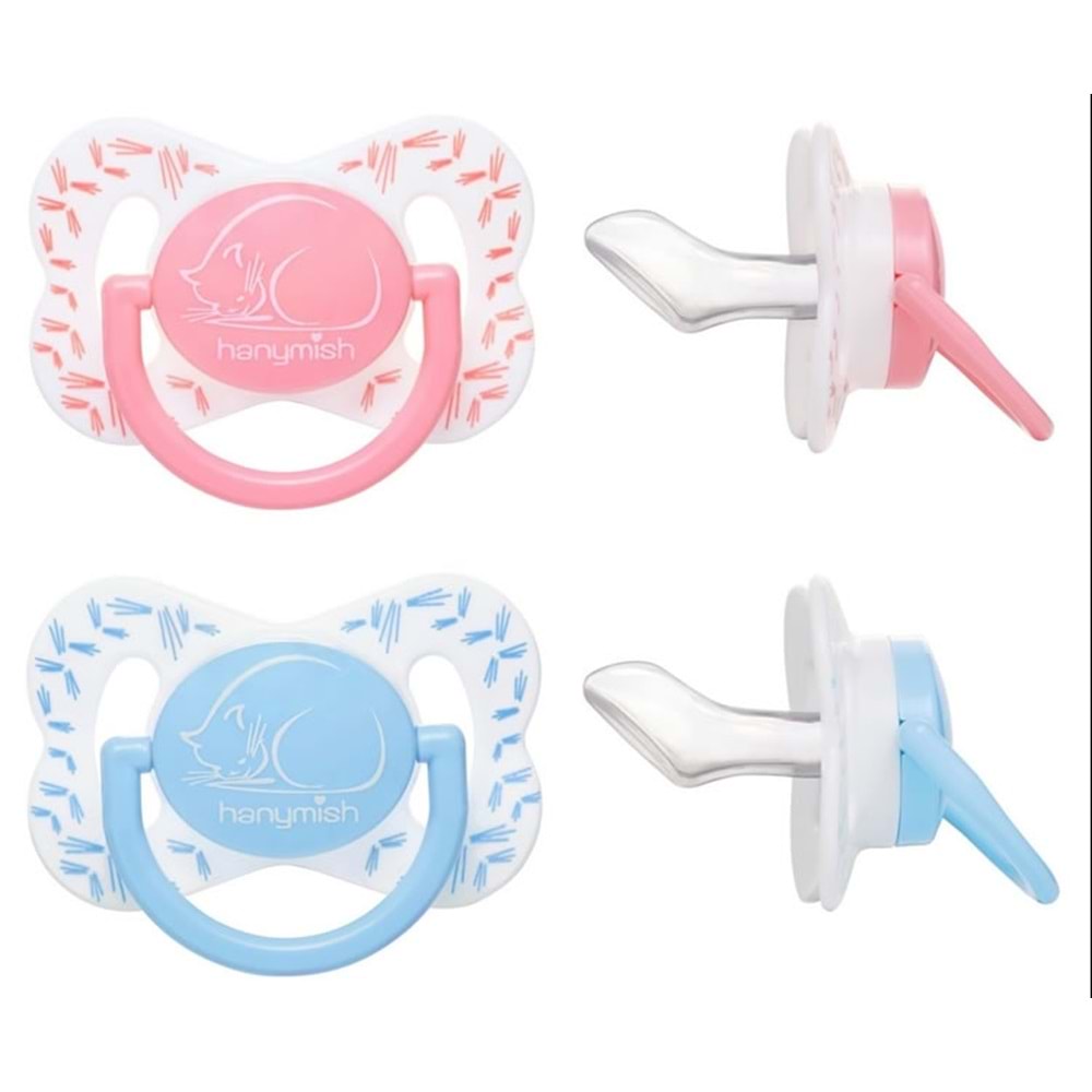 Hanymish Cute Silikon Damaklı Emzik No:1 (100)