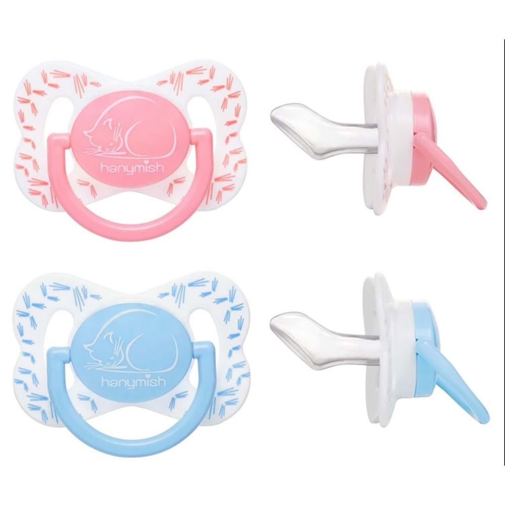 Hanymish Cute Silikon Damaklı Emzik No:3 (102)
