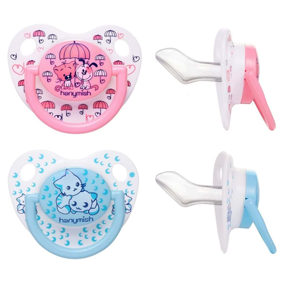 Hanymish Mini Silikon Damaklı Emzik No:1 (115)