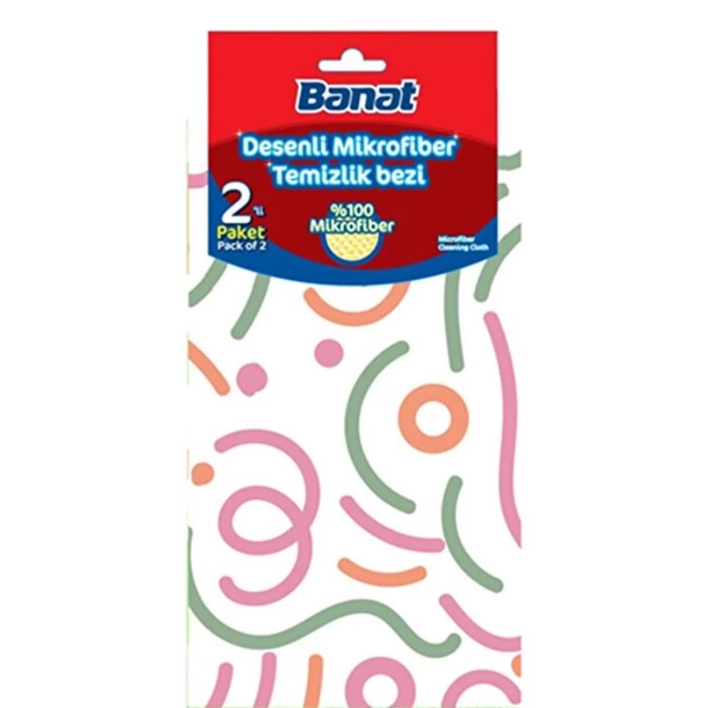Banat Mikrofiber Desenli Temizlik Bezi 2li