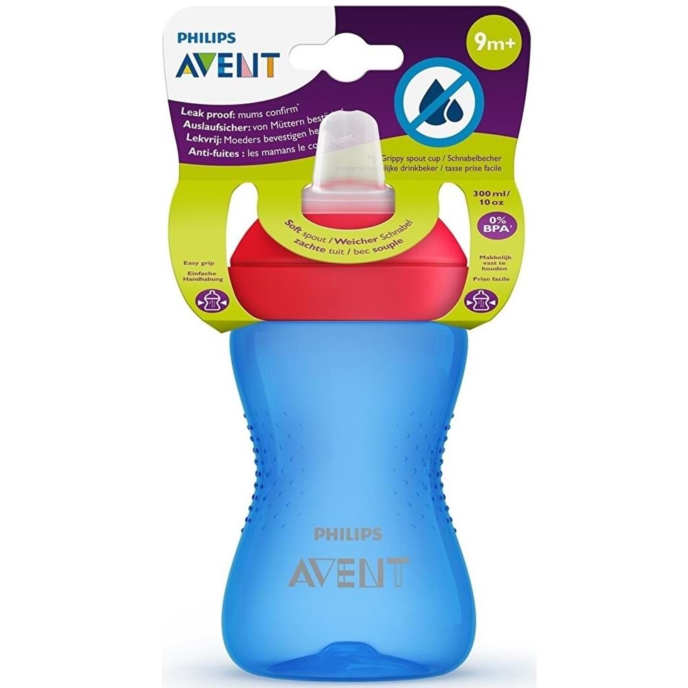 Philips Avent Yumuşak Uçlu Biberon 9+Ay 300Ml Mavi