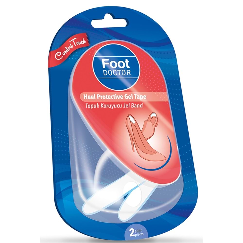 Foot Doctor Topuk Koruyucu Jel Bant 2 Adet (FD.0025)