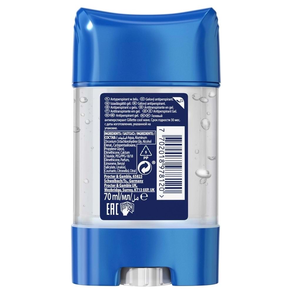 Gillette Stick Jel Deodorant, Cool Wave 70 mL