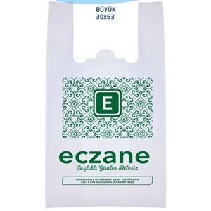 Eczane Posetı Safır Atlet Büyük 60 Adet 30x62.5cm