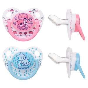 Hanymish Mini Silikon Damaklı Emzik No:1 (115)