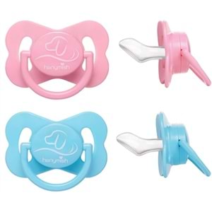 Hanymish Joy Silikon Damaklı Emzik No:2 (107)