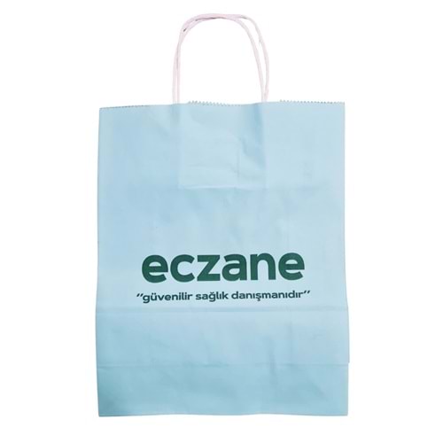 Dy Kraft Çanta Yeşil 50 Adet (32x22x10cm)