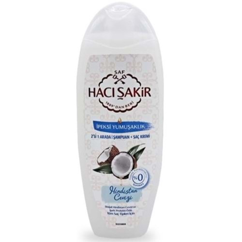 Hacı Sakır Sampuan Ipeksı Yumusaklık 2In1 500Ml Hındıstan Cevızı