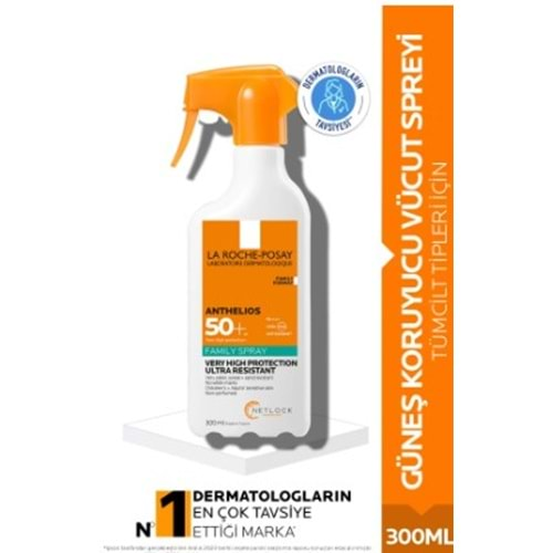 La Roche Posay Anthelios SPF50+ Spray Familial 300ML