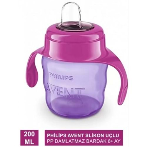 Philips Avent Silikon Uçlu Pp Bardak 200Ml 6+ Ay Pembe