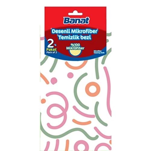Banat Mikrofiber Desenli Temizlik Bezi 2li