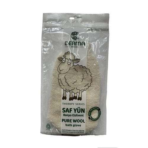 Derma Naturel Banyo Eldiveni, Saf Yün