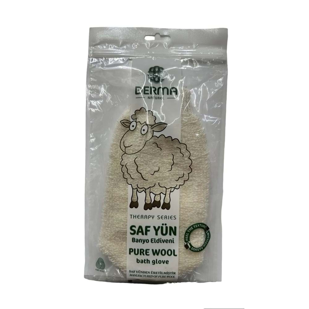 Derma Naturel Banyo Eldiveni, Saf Yün
