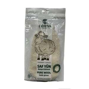 Derma Naturel Banyo Eldiveni, Saf Yün